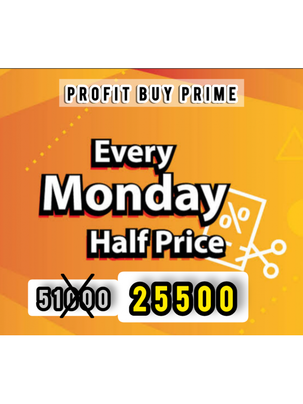 Upto 51000 ( 50% Offer ) Upto 51000 ( 50% Offer )